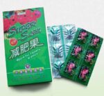SuperSlim, 30 capsule de slabit – imagine 2