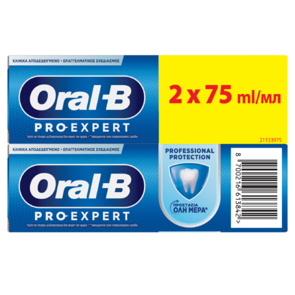 Pasta de dinti Oral-B Pro-Expert Professional Protection, 150 ml