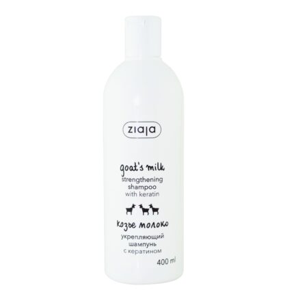 ZIAJA, Sampon Reparator cu Proteine din Lapte de Capra si Keratina 400ml