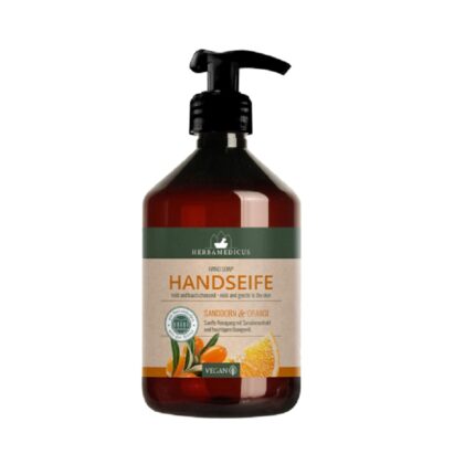 Crema cu uree 10% 250 ml – imagine 2