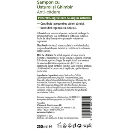 Sampon Anti-cadere cu Usturoi si Ghimbir, contribuie la prevenirea caderii parului Intensifica regenerarea radacinii 250 ml Cosmetic Plant – imagine 2