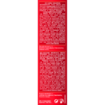 Vopsea de par permanenta Londa 3/66 Violet, 110ml – imagine 3
