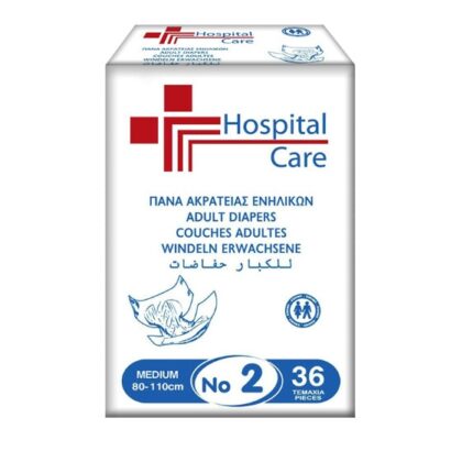 Scutece pentru incontinență adulți Hospital Care, mărimea XL, 36 buc