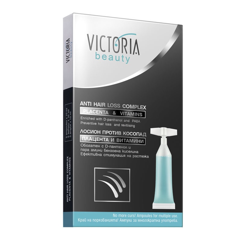 res_87f15a6bc702dedac6aef6c0ec9cdfab.jpg Tratament Impotriva Caderii Parului cu Placenta 5 fiole cu 10 ml