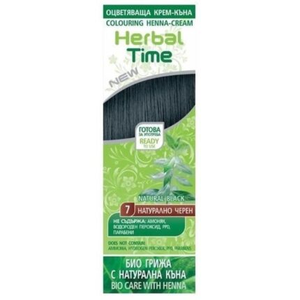 Crema Coloranta pe Baza de Henna Herbal Time, nuanta 7 Negru Natural, 75ml