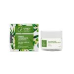 COSMETIC PLANT, Crema Hidratanta Nutritiva 50ml Face Care – imagine 4