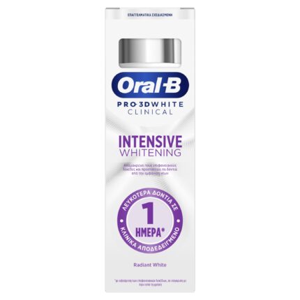 Pasta de dinti Oral-B Clinical Intensive Whitening, 75ml – imagine 2
