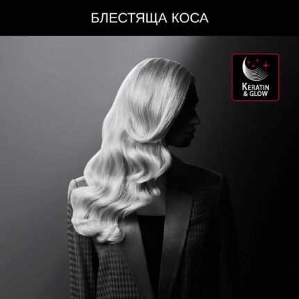 Perie electrica de par, Rowenta, Negru