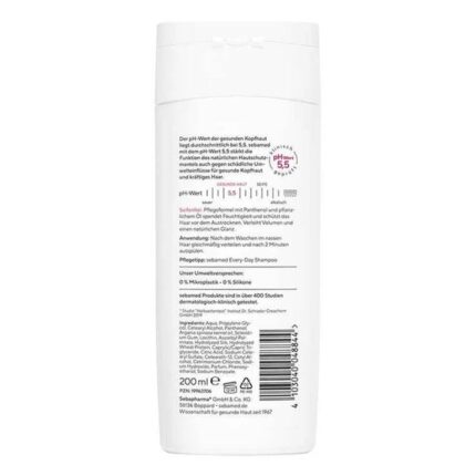 Balsam de par, pentru ingrijire zilnica cu Panthenol si ulei de aragan 200 ml Sebamd. Confirmat dermatologic si clinic – imagine 2
